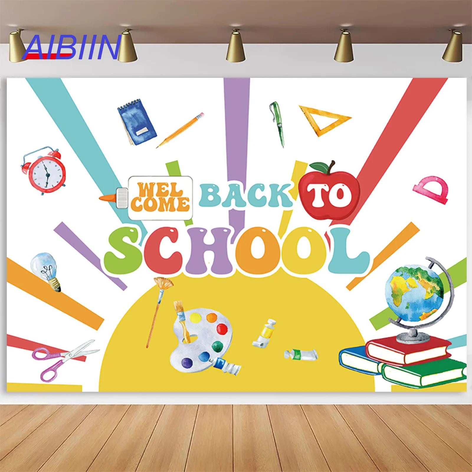 AIBIIN б    å, Ʈ äȭ ,  ʻȭ, Ƽ , 